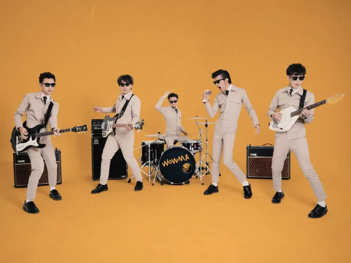 The Changcuters